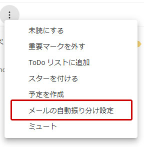 w[̎U蕪ݒxNbNB