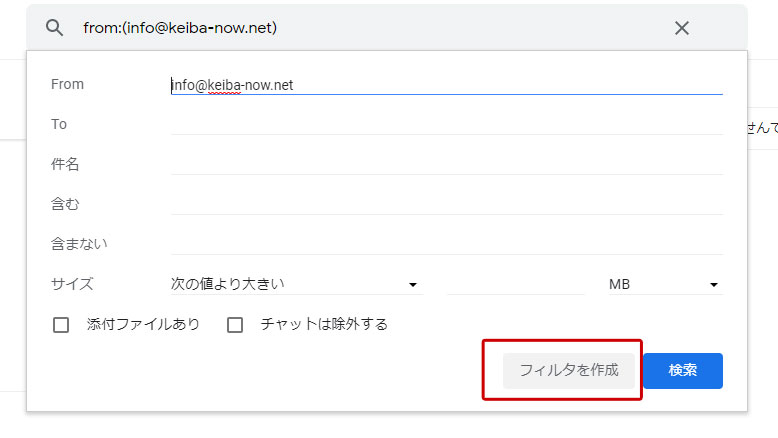 wtB^쐬xNbN