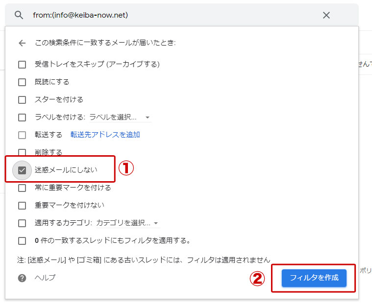 wtB^쐬xNbN