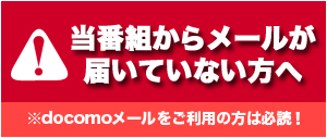 ԑg烁[͂ĂȂ